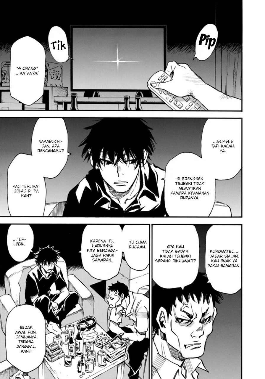 Mizutamari ni Ukabu Shima Chapter 02 Bahasa Indonesia